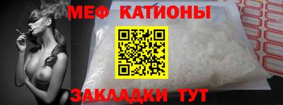 мдма Кумертау
