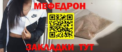 дмт Кулебаки