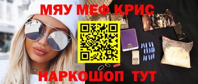 дмт Кулебаки
