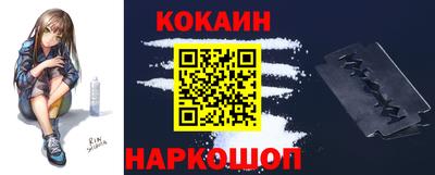 дмт Кулебаки