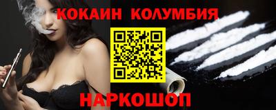 дмт Кулебаки