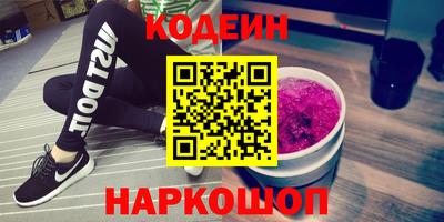дмт Кулебаки