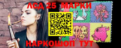 мефедрон мука Кунгур