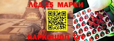 мдма Кумертау