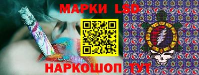 мефедрон мука Кунгур