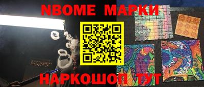 дмт Кулебаки
