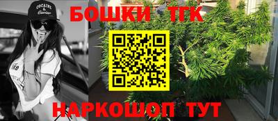 мефедрон мука Кунгур