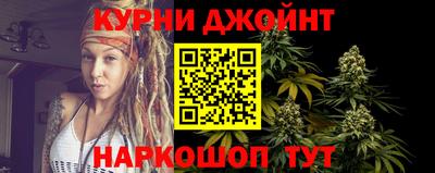 дмт Кулебаки