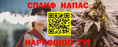 мефедрон мука Кунгур