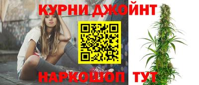 мефедрон мука Кунгур