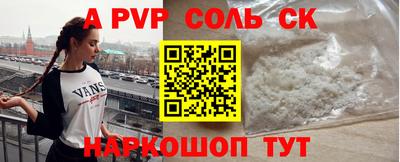 дмт Кулебаки