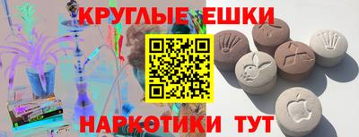дмт Кулебаки
