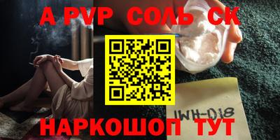 мефедрон мука Кунгур