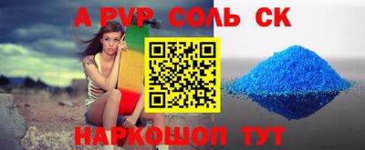 дмт Кулебаки