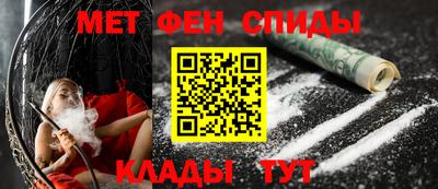 дмт Кулебаки