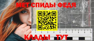 дмт Кулебаки