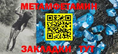 дмт Кулебаки