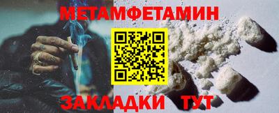 дмт Кулебаки