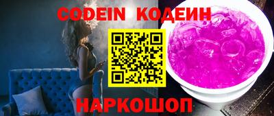 дмт Кулебаки