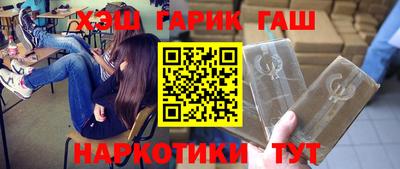 мдма Кумертау