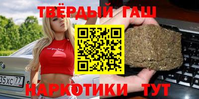 мефедрон мука Кунгур
