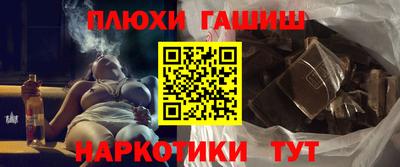 дмт Кулебаки
