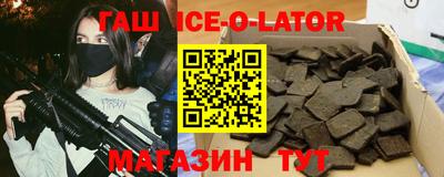 мдма Кумертау