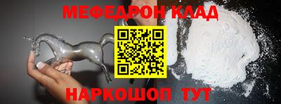 дмт Кулебаки